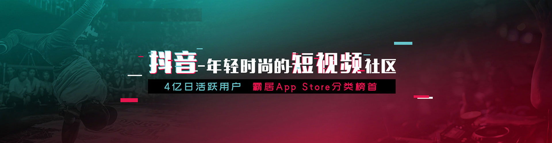 葵青sem优化