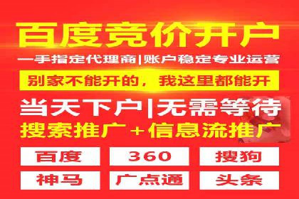 案例解读：如何利用信息流推广提升品牌知名度