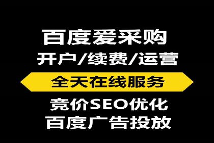 信息流广告运营中的用户行为分析案例