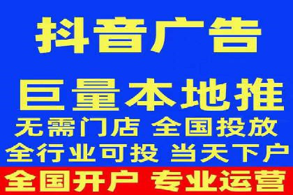成功案例揭秘：如何有效进行SEM推广